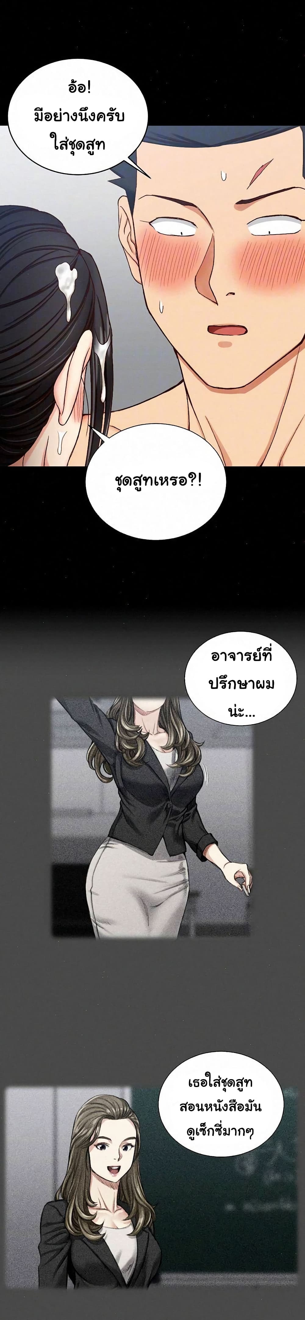 0010.jpg