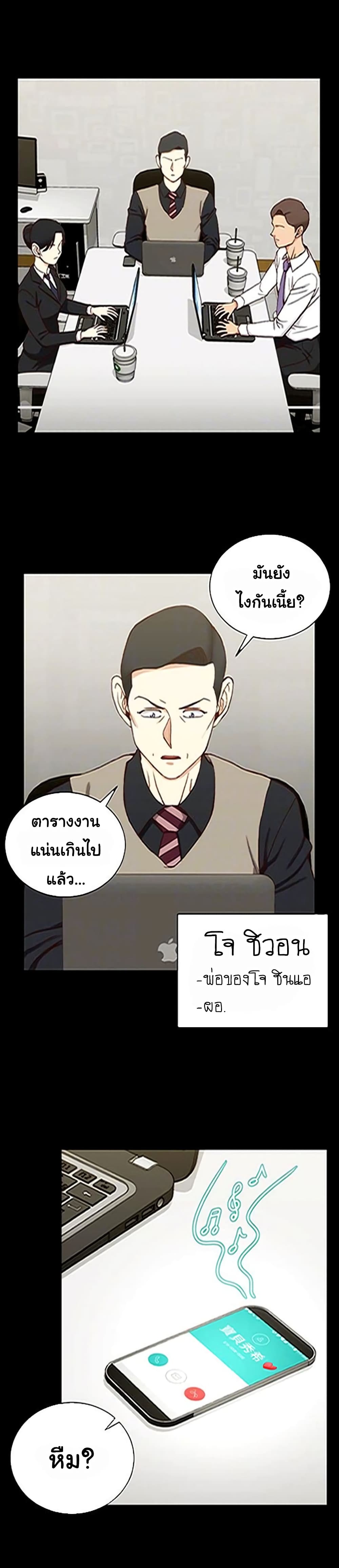 0003.jpg