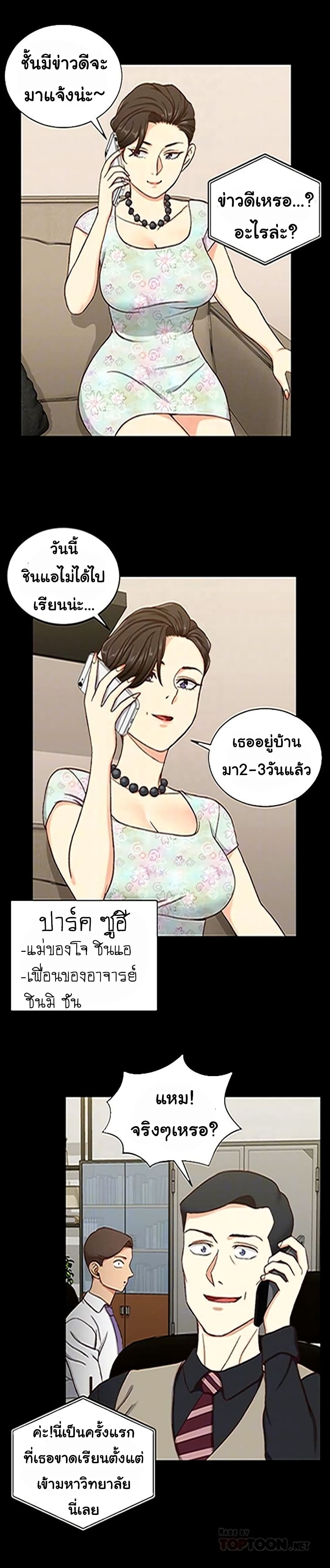 0005.jpg