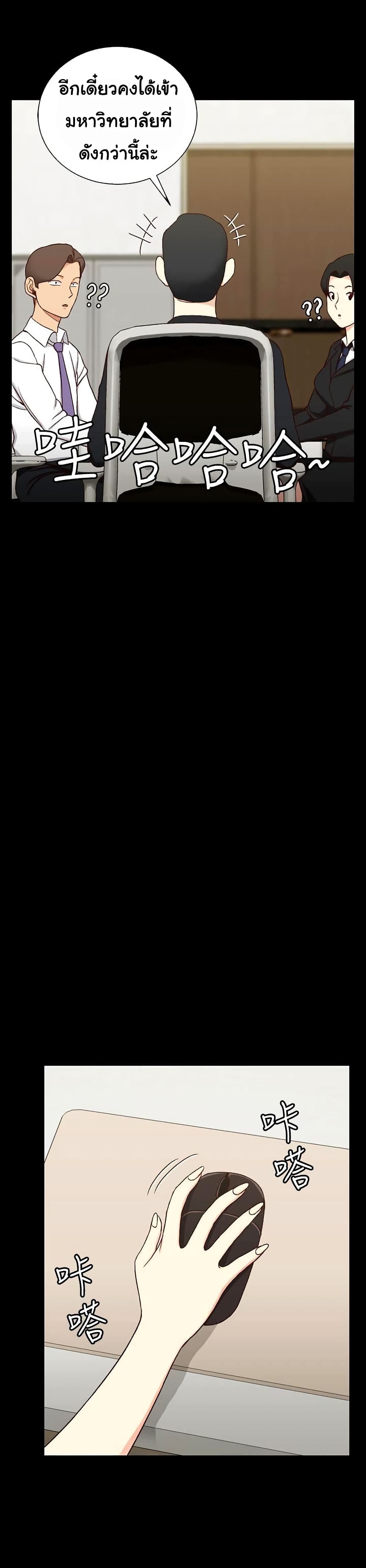 0008.jpg