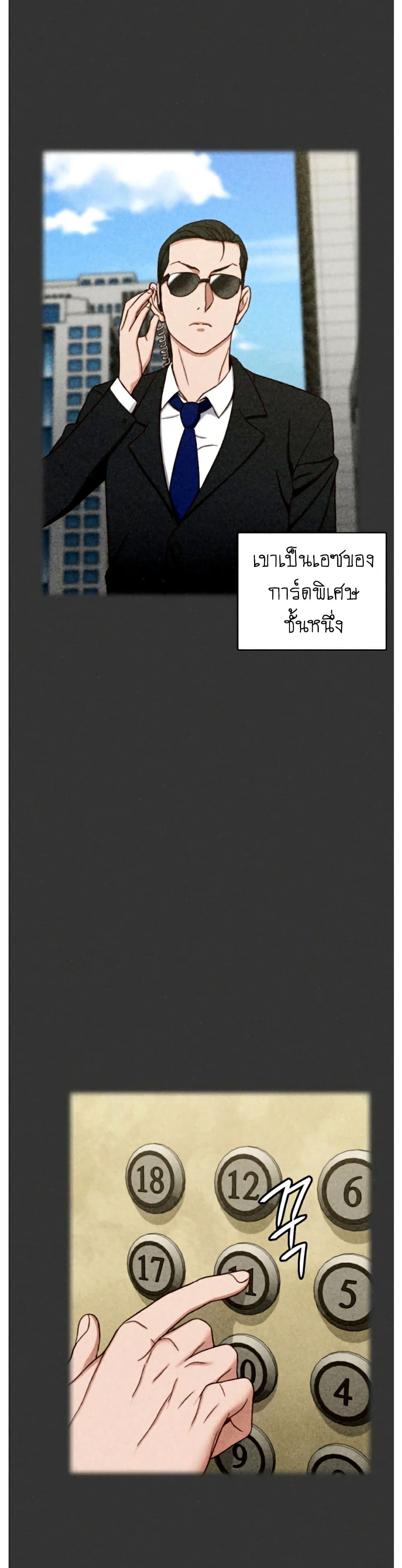 0007.jpg