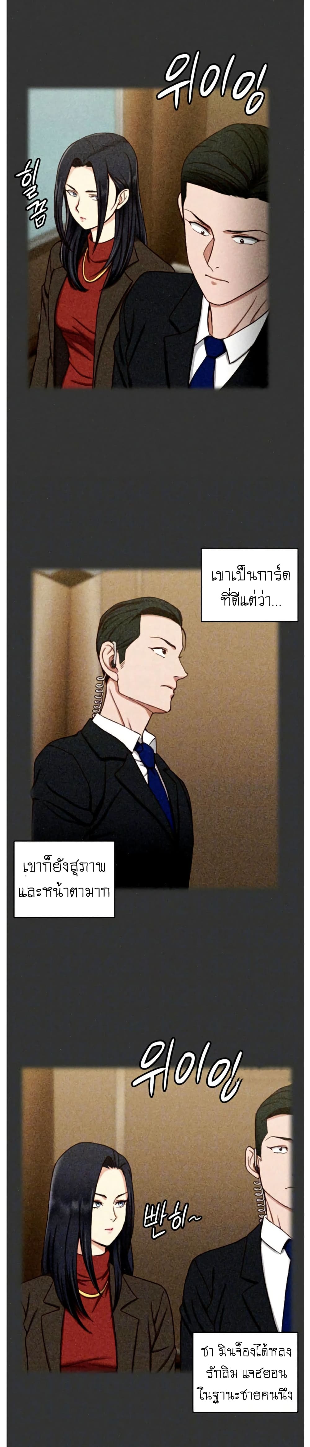 0008.jpg