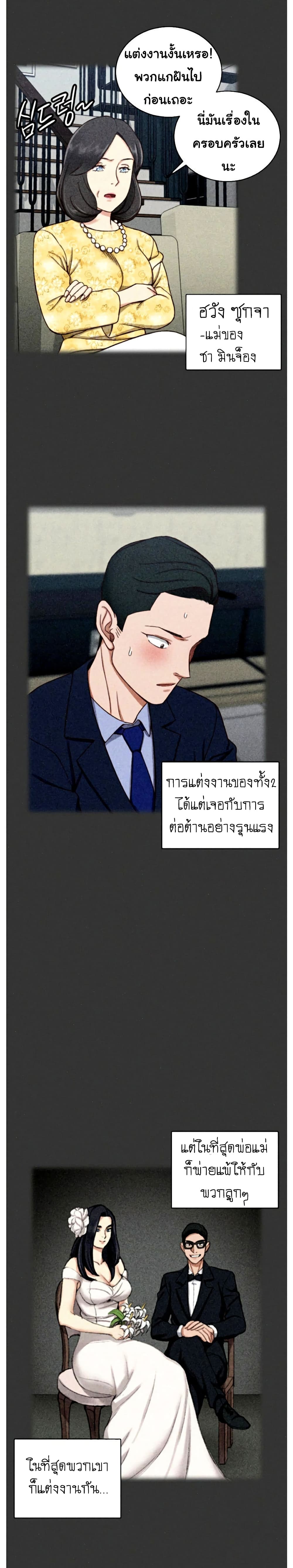 0013.jpg