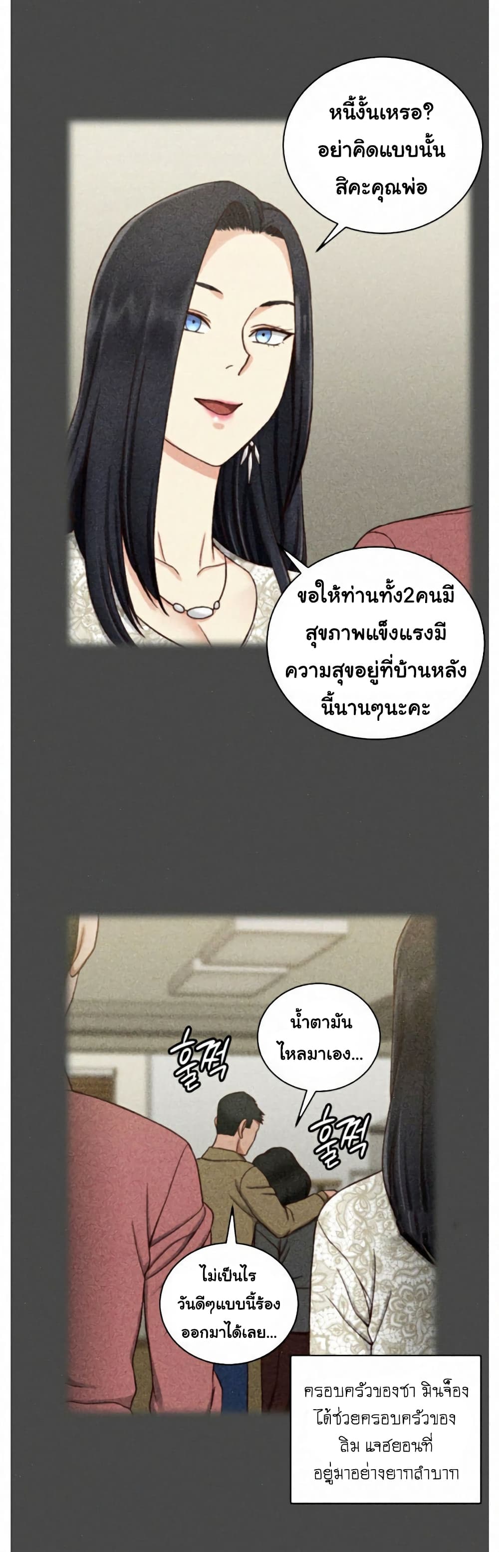 0015.jpg