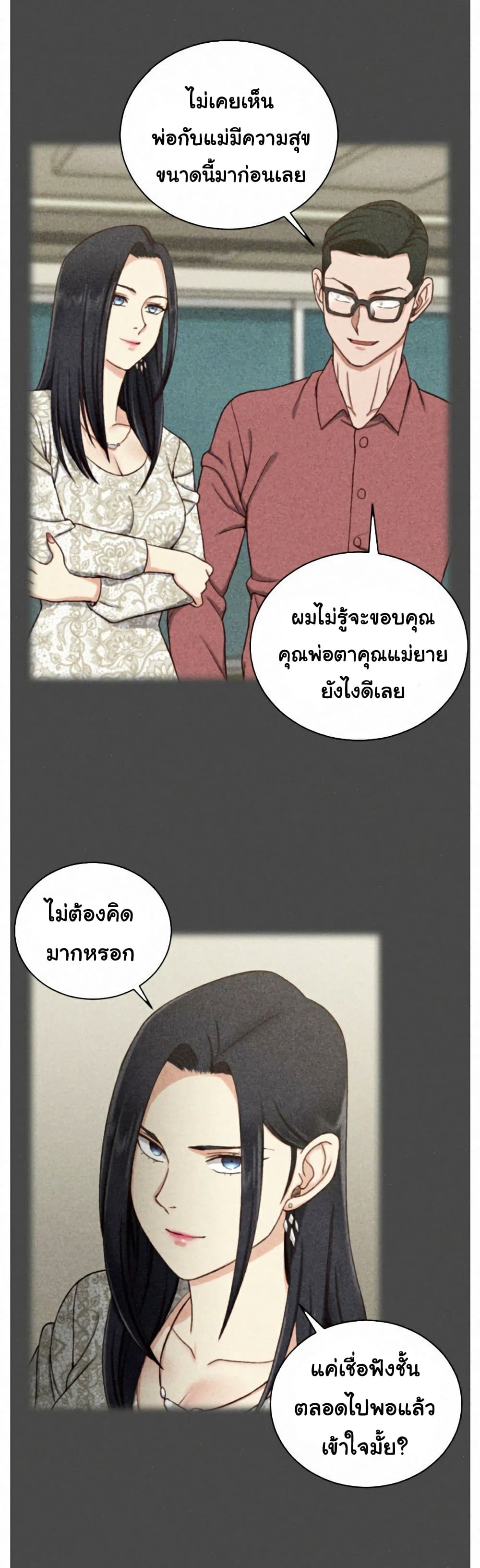 0016.jpg