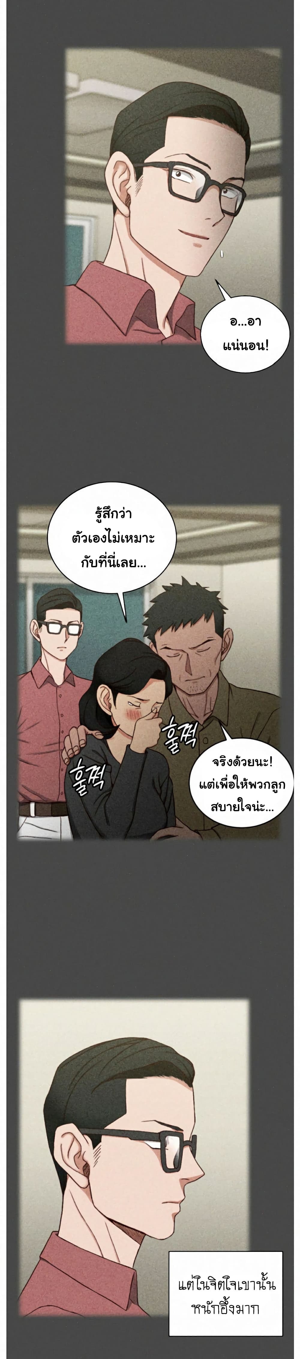 0017.jpg