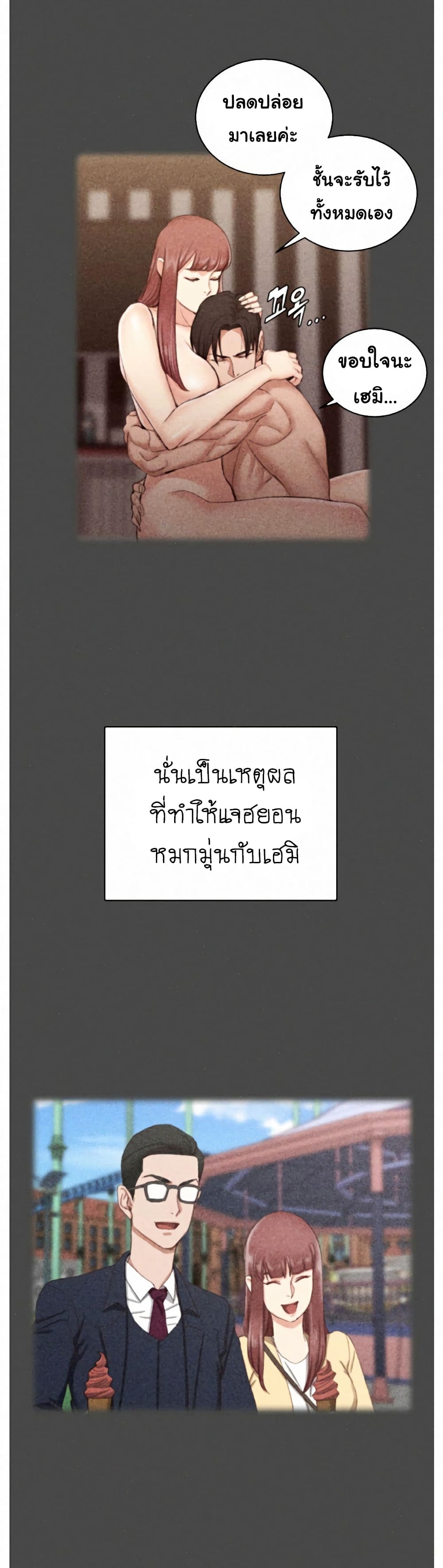 0022.jpg