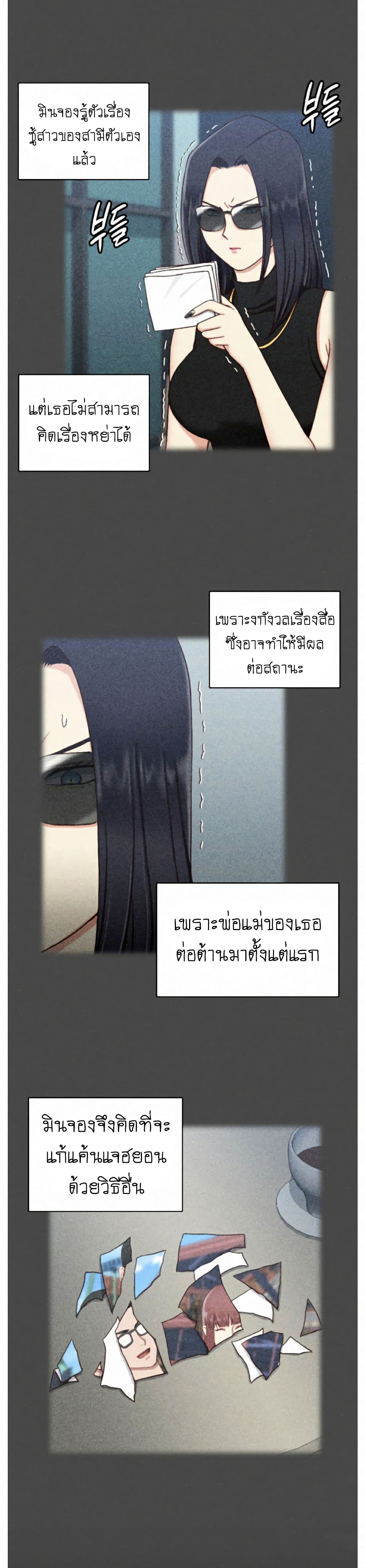 0024.jpg