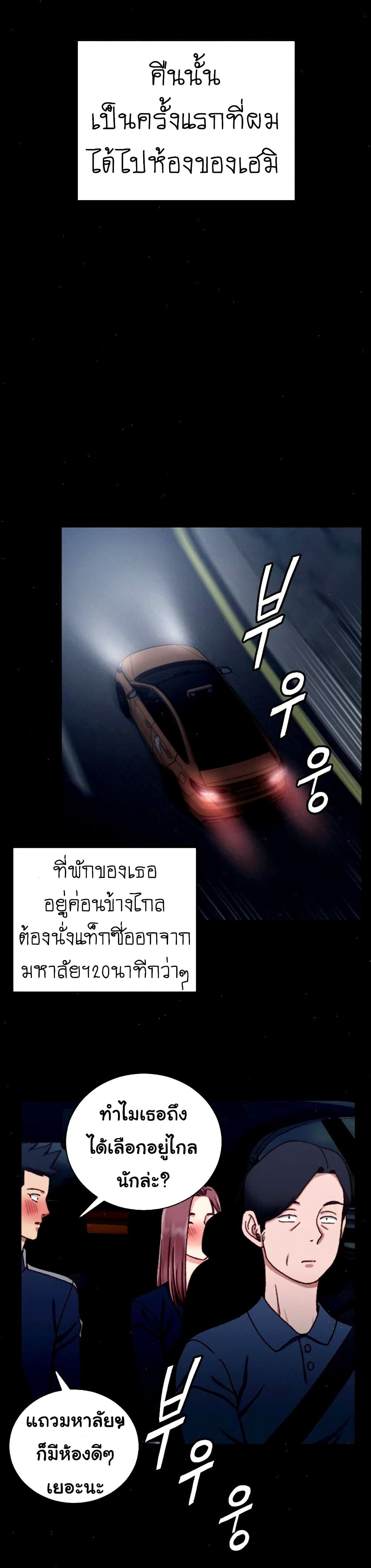 0031.jpg