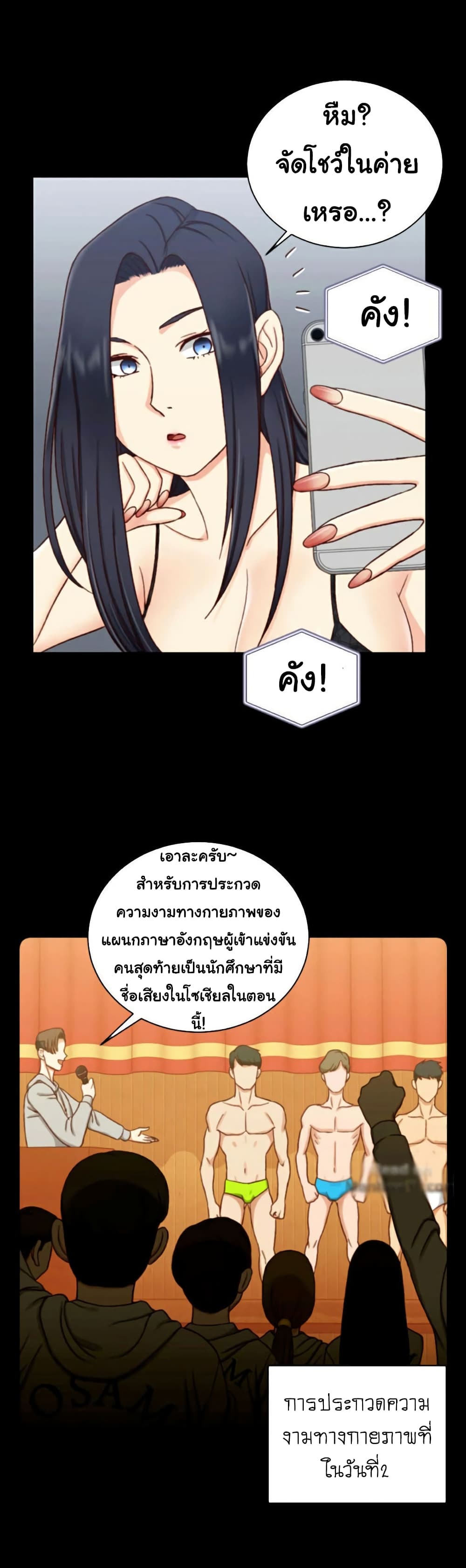 0005.jpg