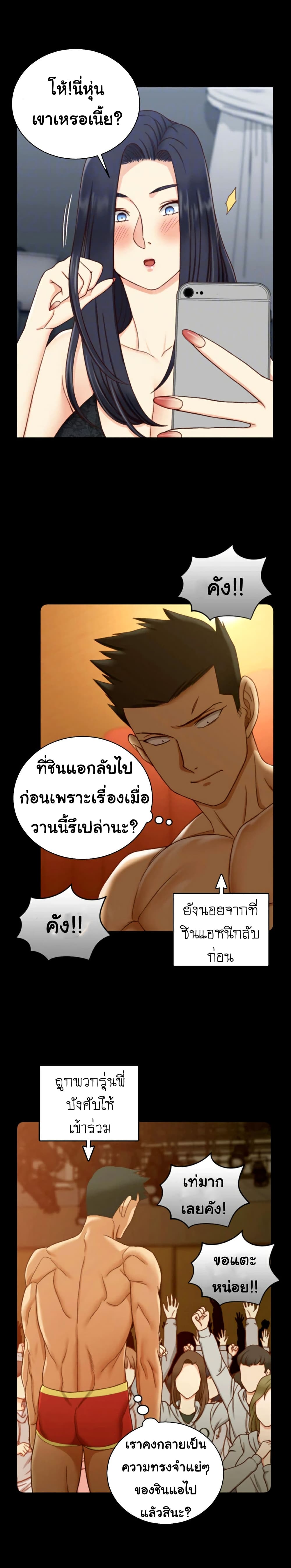 0008.jpg