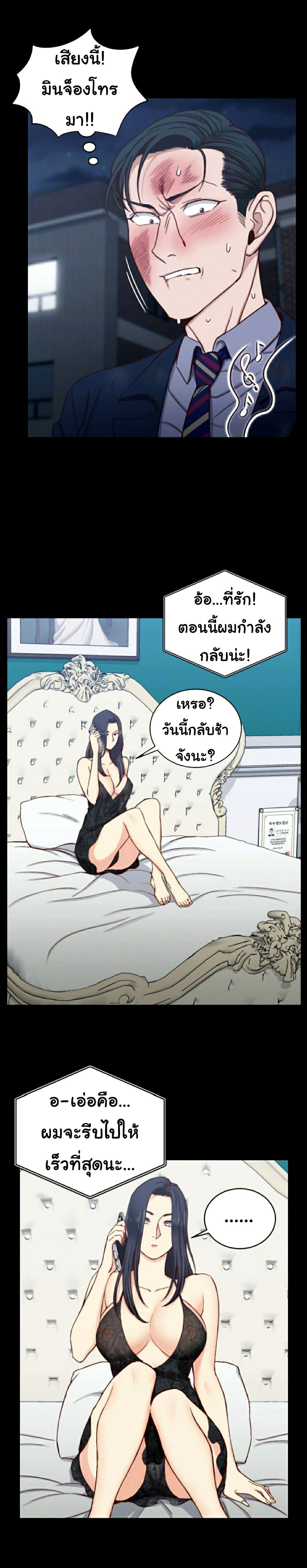 0005.jpg