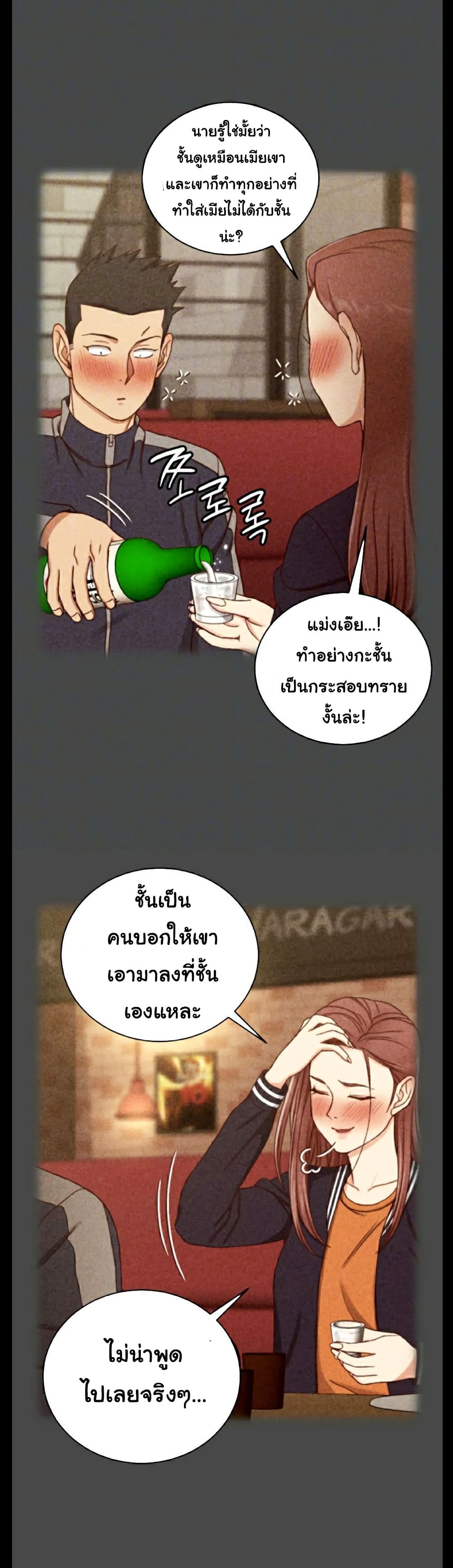 0007.jpg
