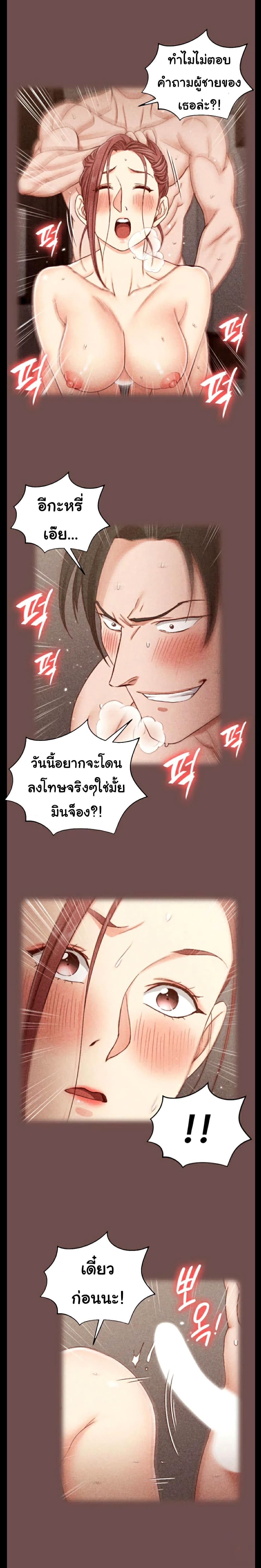 0012.jpg