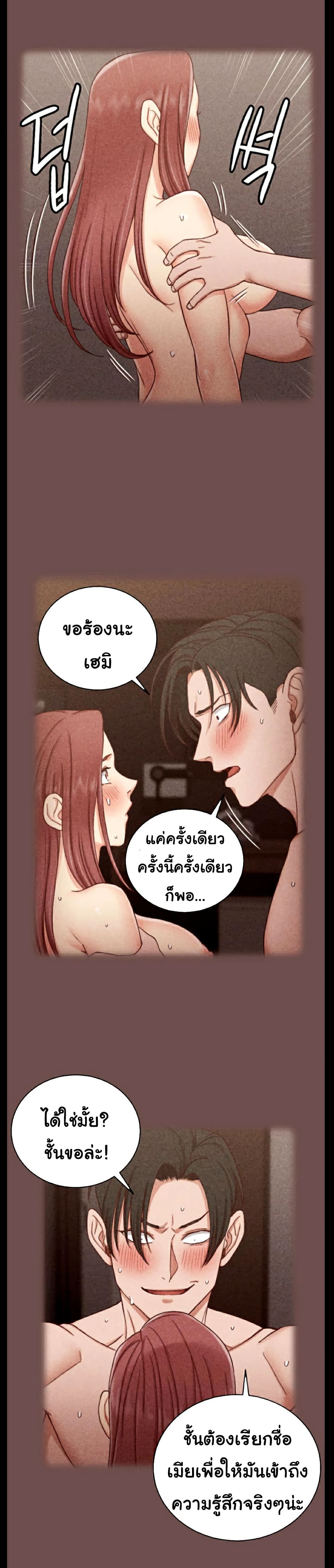 0014.jpg