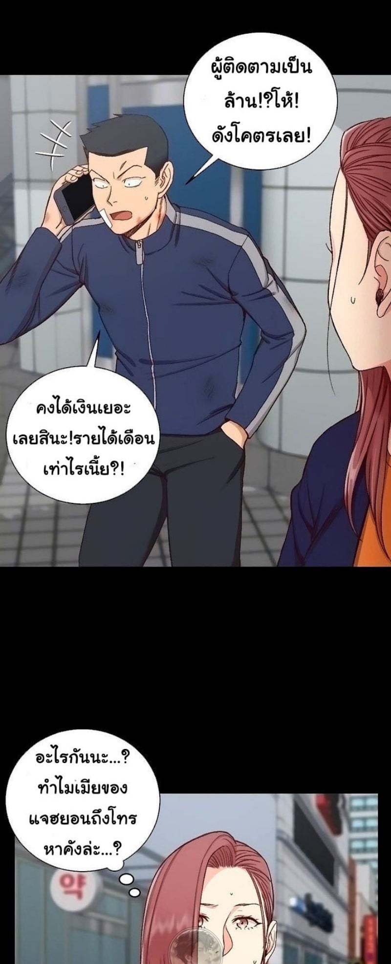 0005.jpg