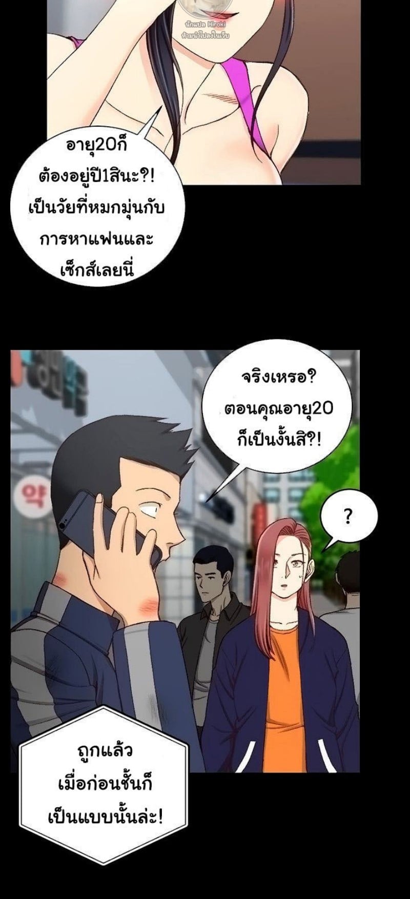 0020.jpg