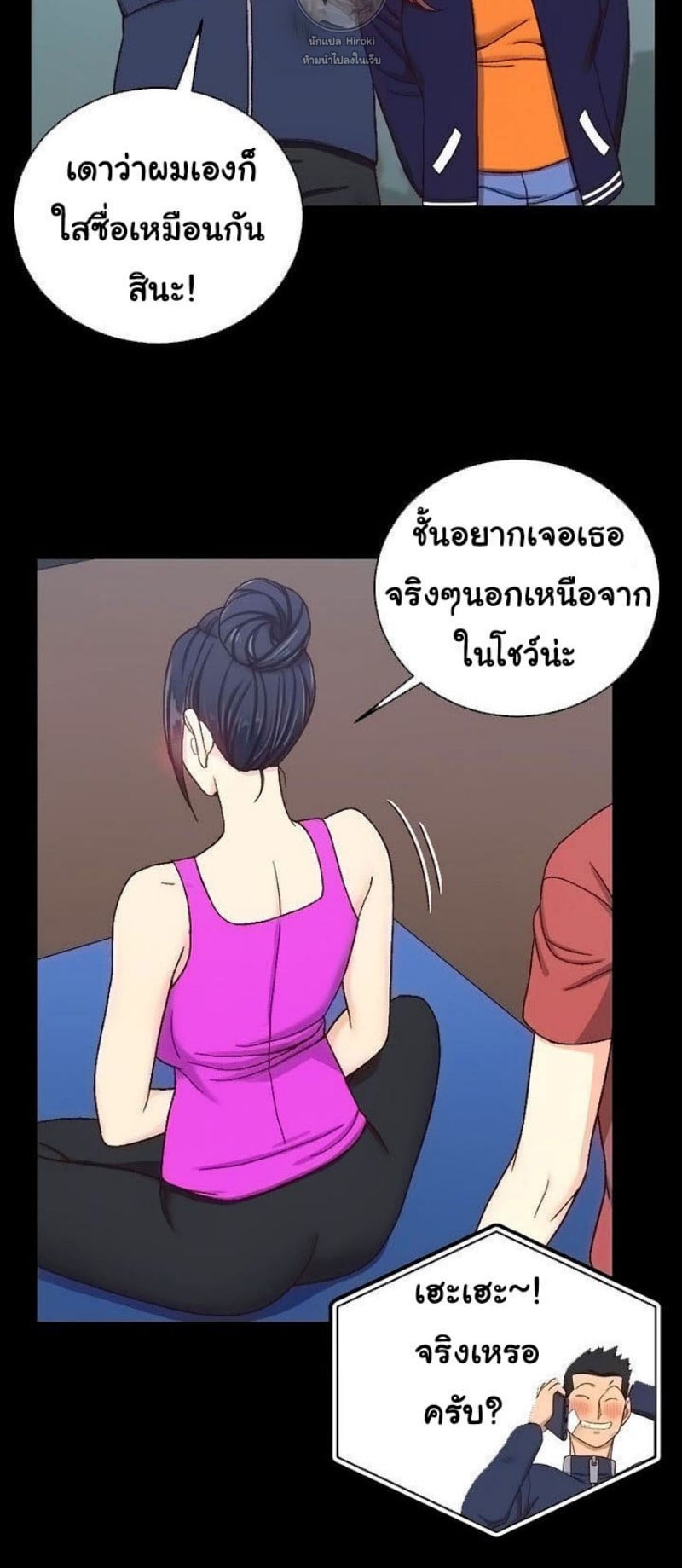 0030.jpg