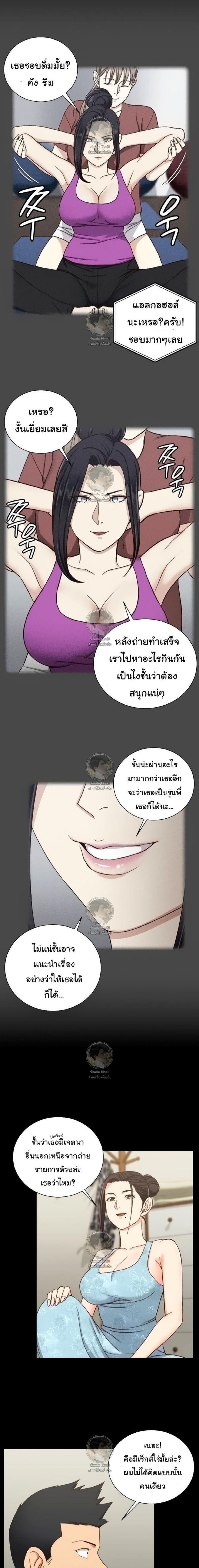 0020.jpg