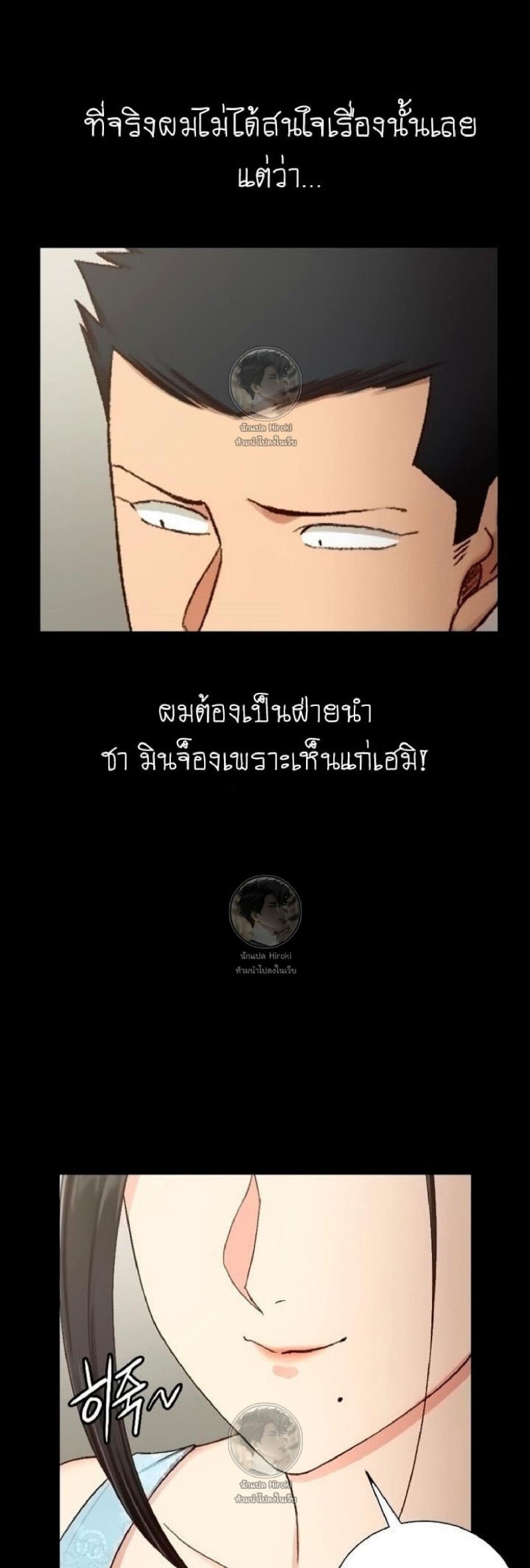 0022.jpg