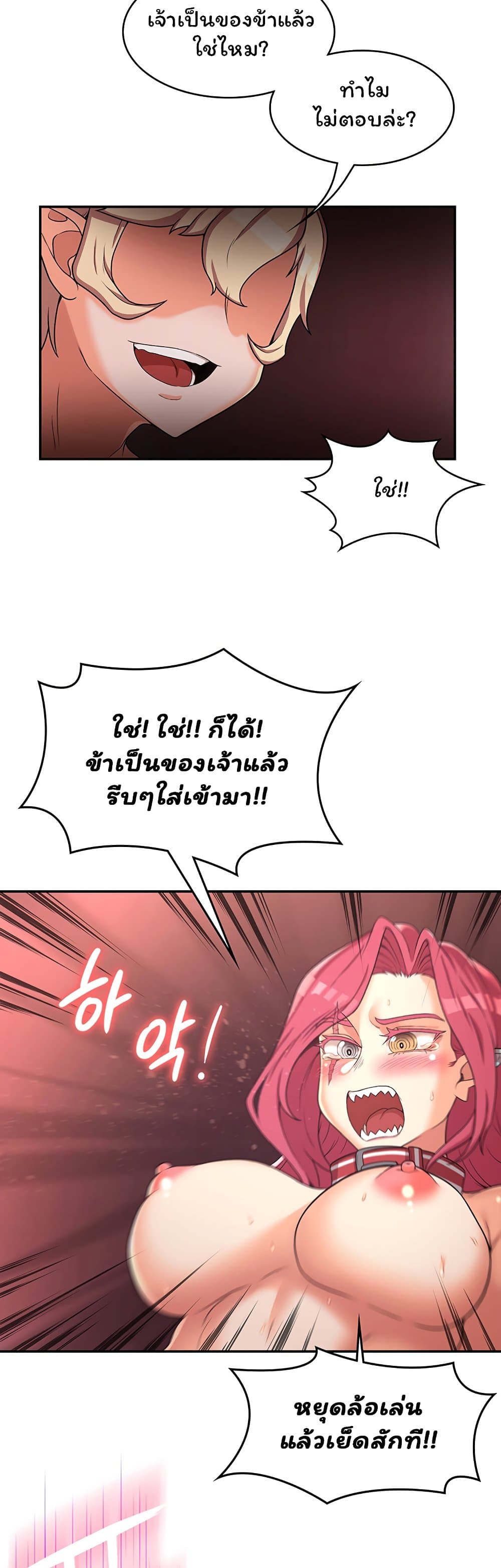 0008.jpg