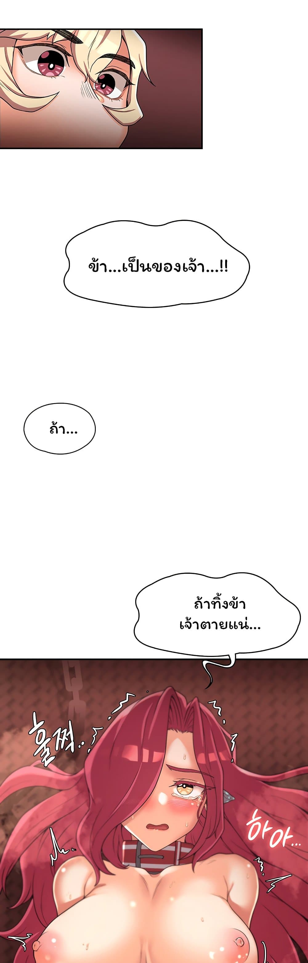 0013.jpg