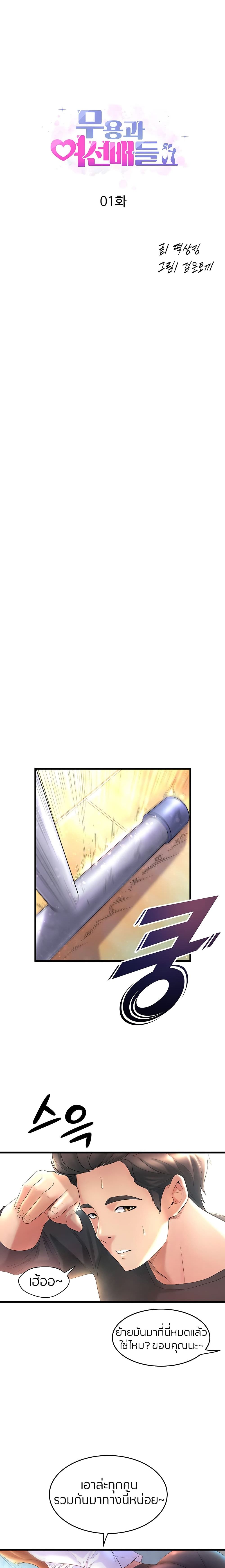 0006.jpg