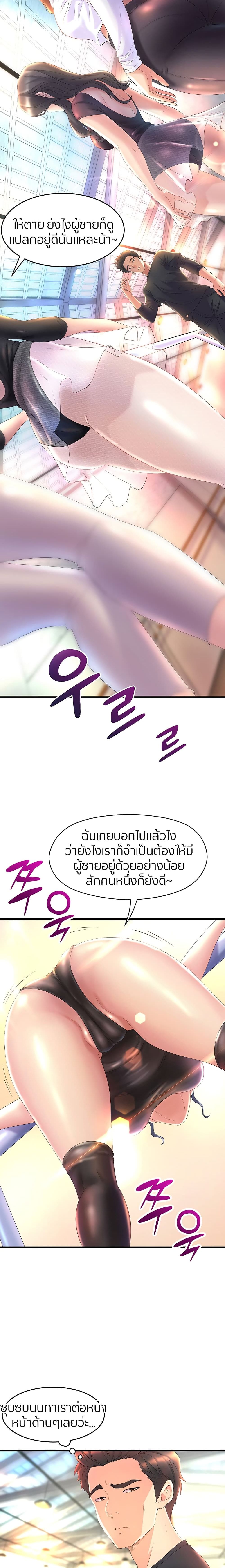 0007.jpg
