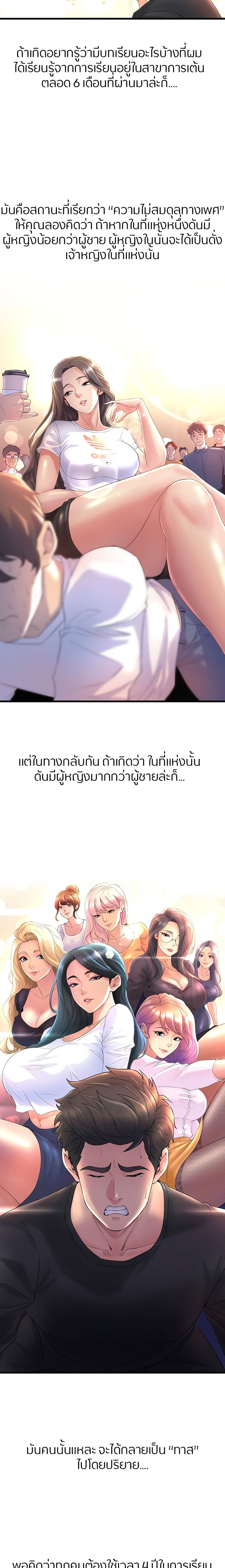 0008.jpg