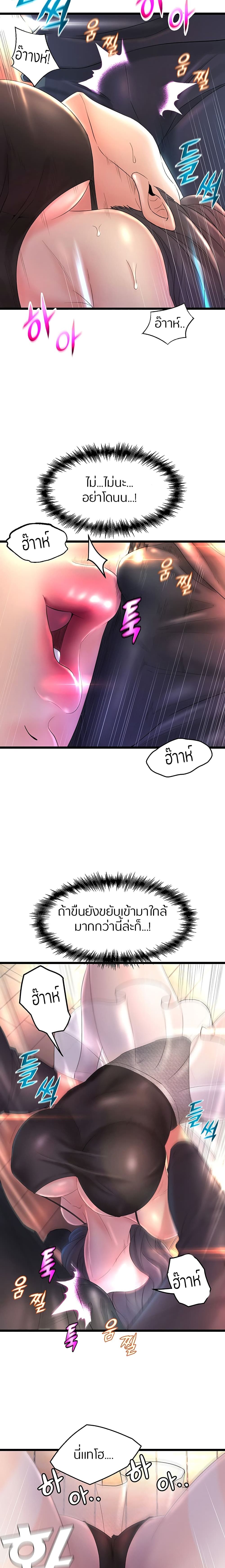 0012.jpg