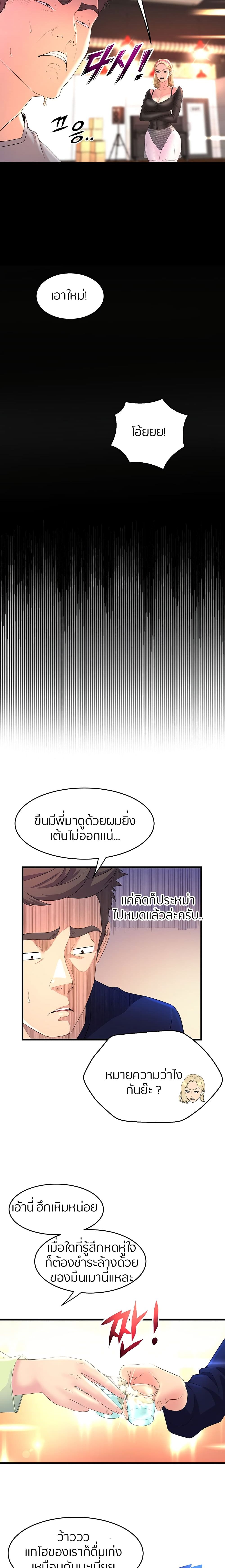 0030.jpg