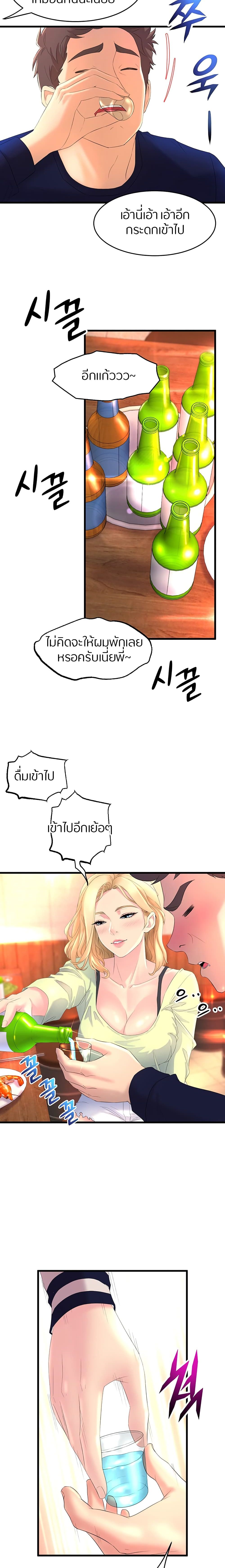 0031.jpg