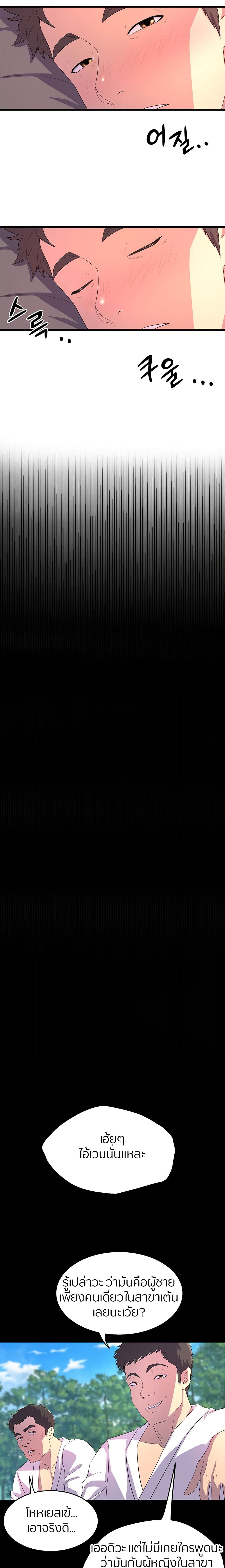 0035.jpg