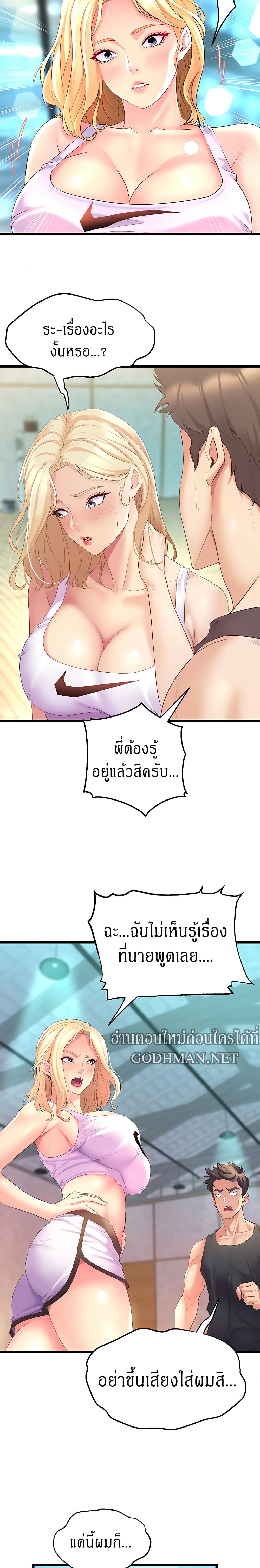 0004.jpg