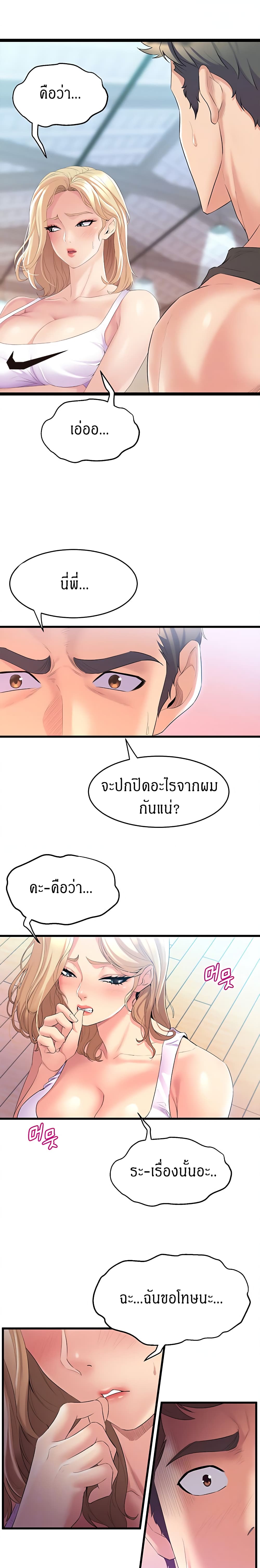 0006.jpg