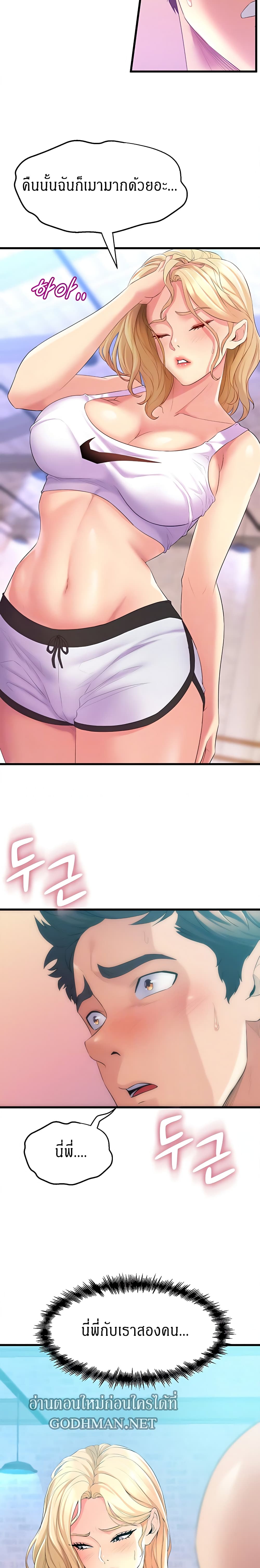 0007.jpg