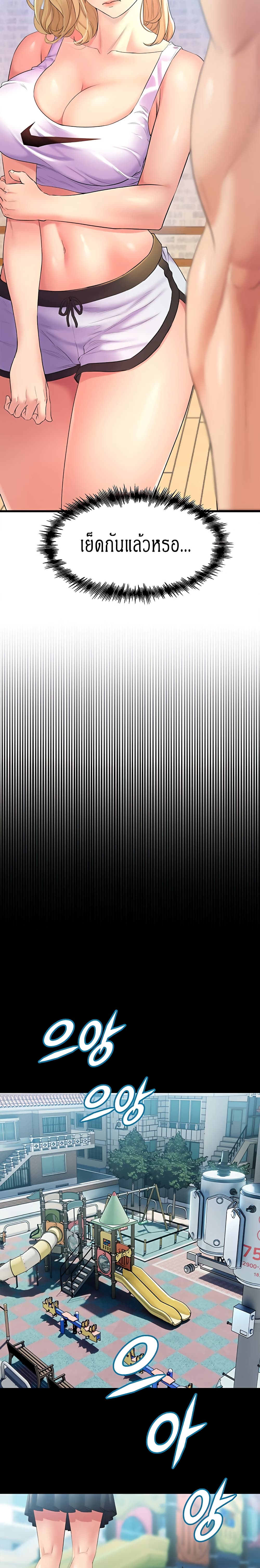 0008.jpg