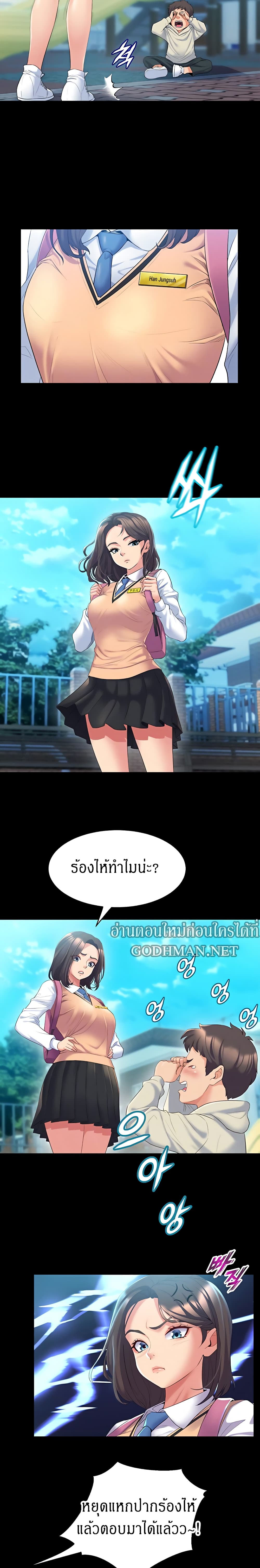 0009.jpg