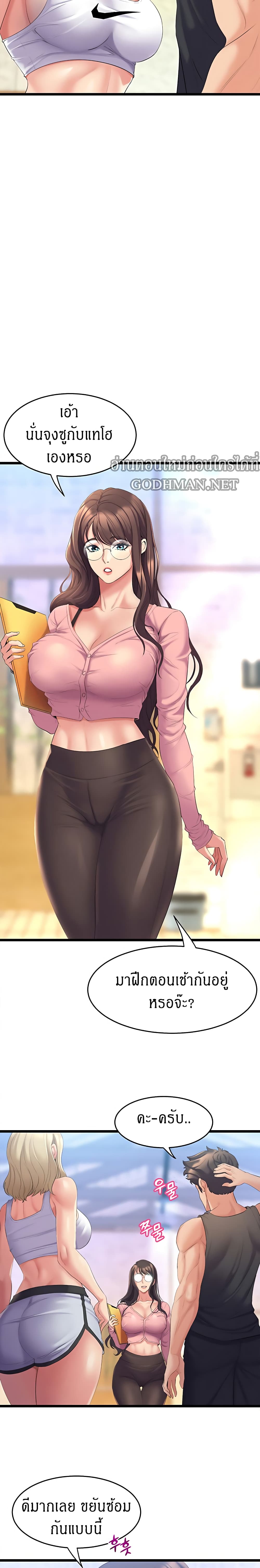 0014.jpg