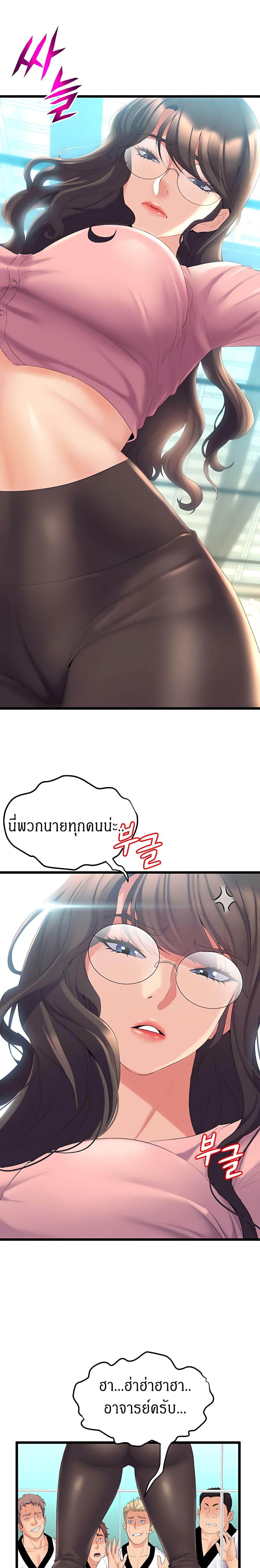 0018.jpg