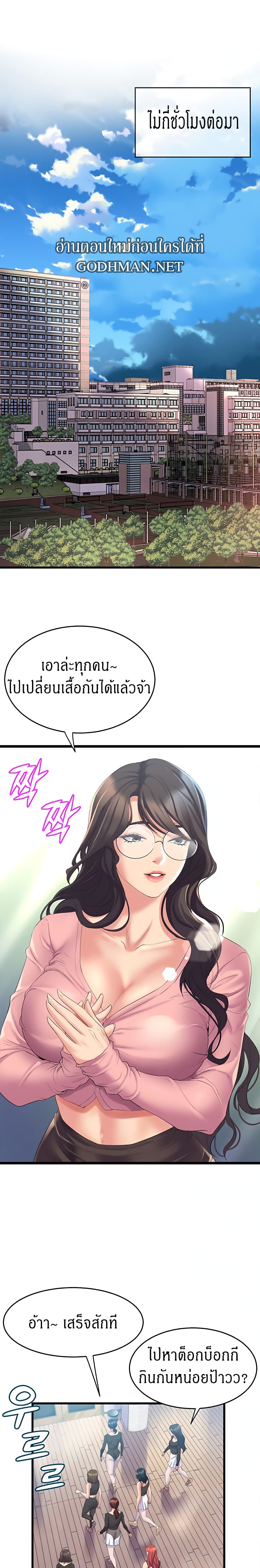 0020.jpg