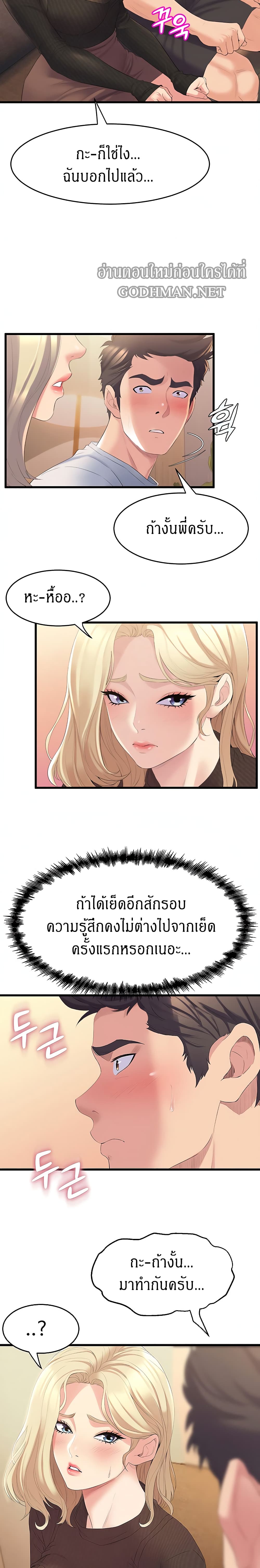 0030.jpg