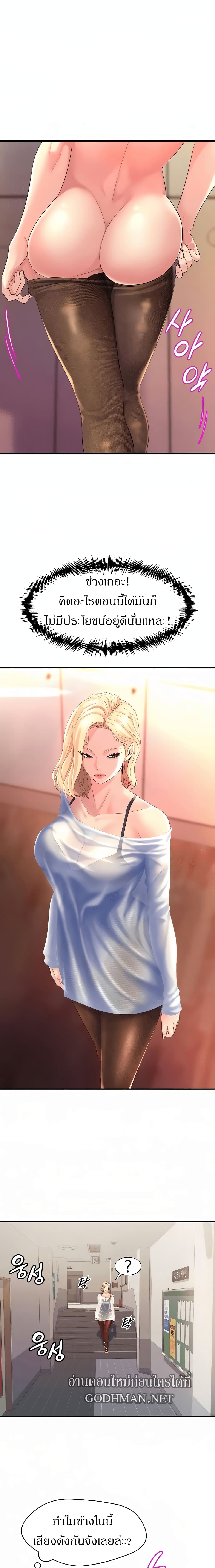 0005.jpg