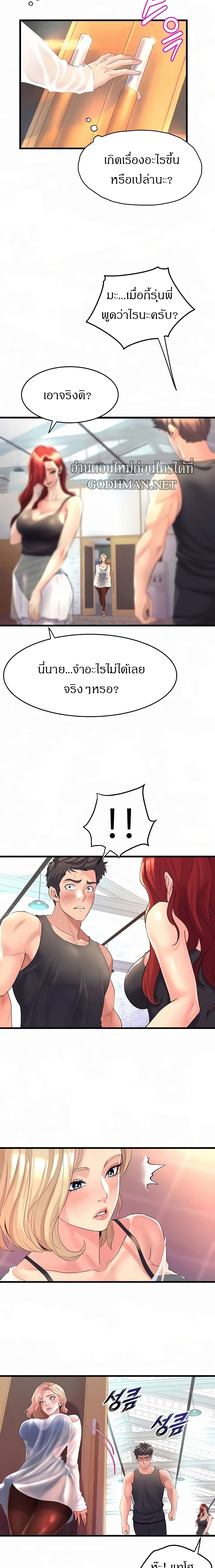 0006.jpg