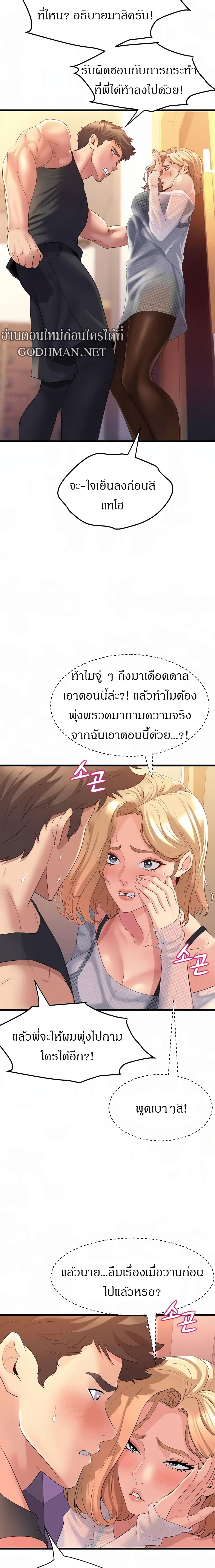 0009.jpg