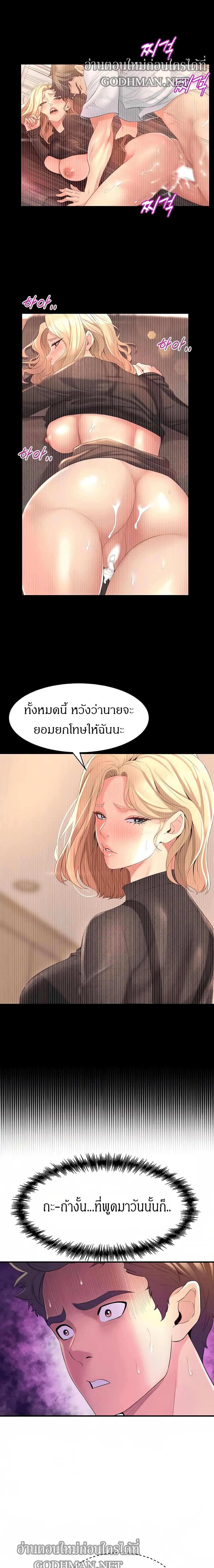 0011.jpg