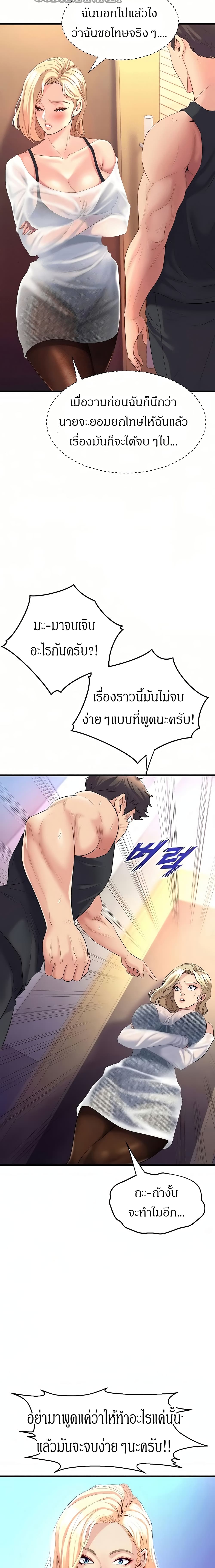 0012.jpg