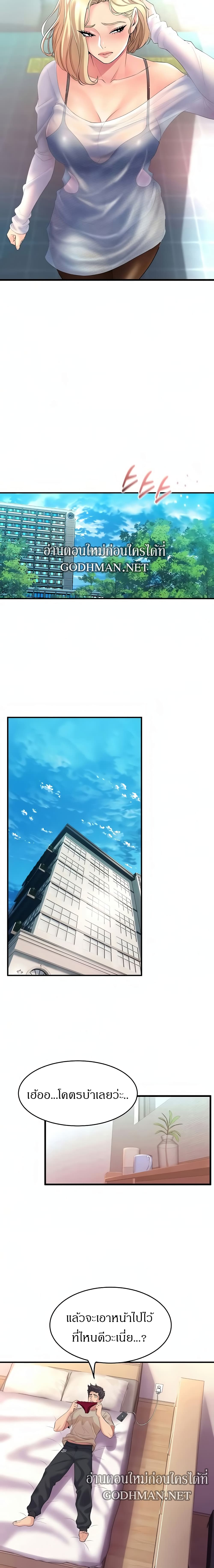 0015.jpg