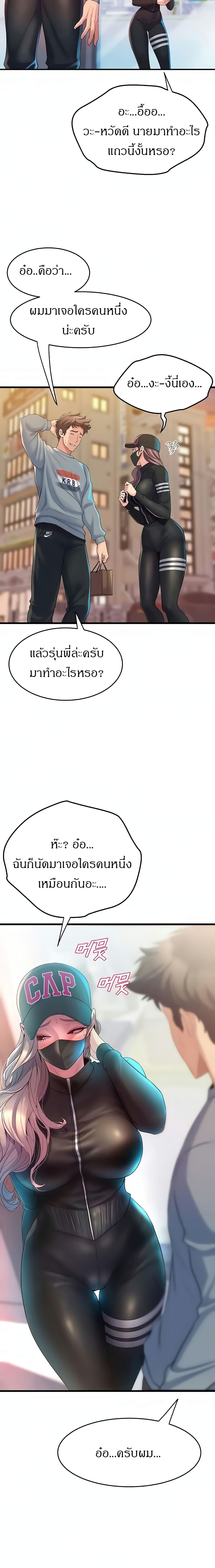 0022.jpg