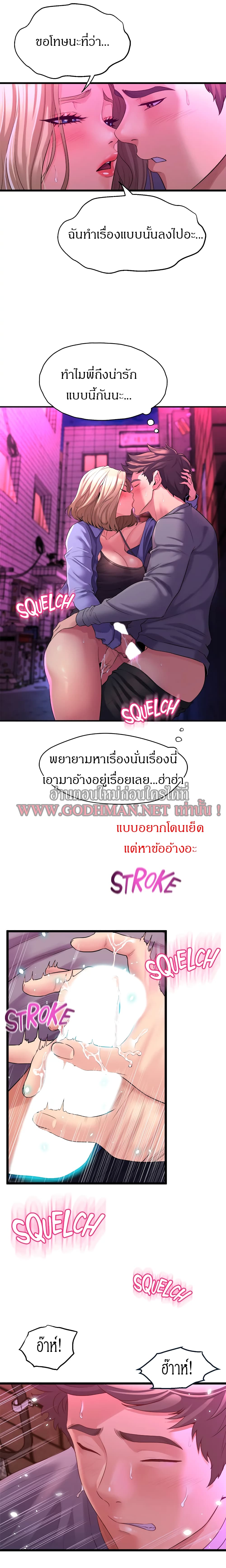0005.jpg